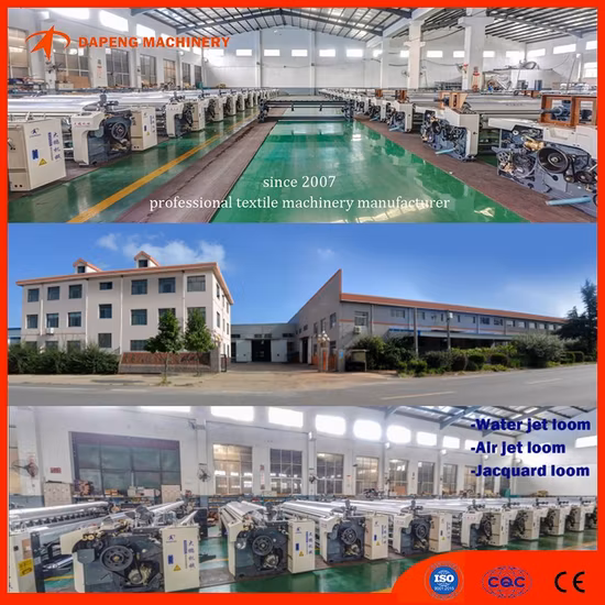 Сверхмощная текстильная машина, низкая цена, высокоскоростной ткацкий станок с пневматической струей